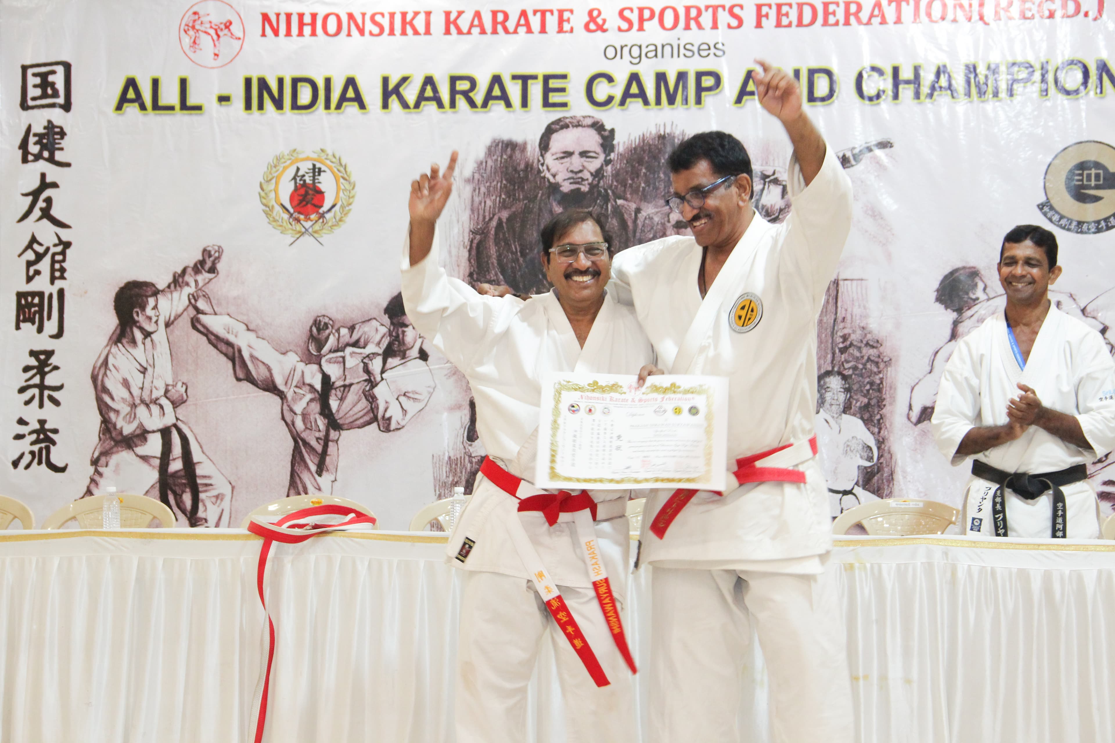 Prize Distribution Ceremony