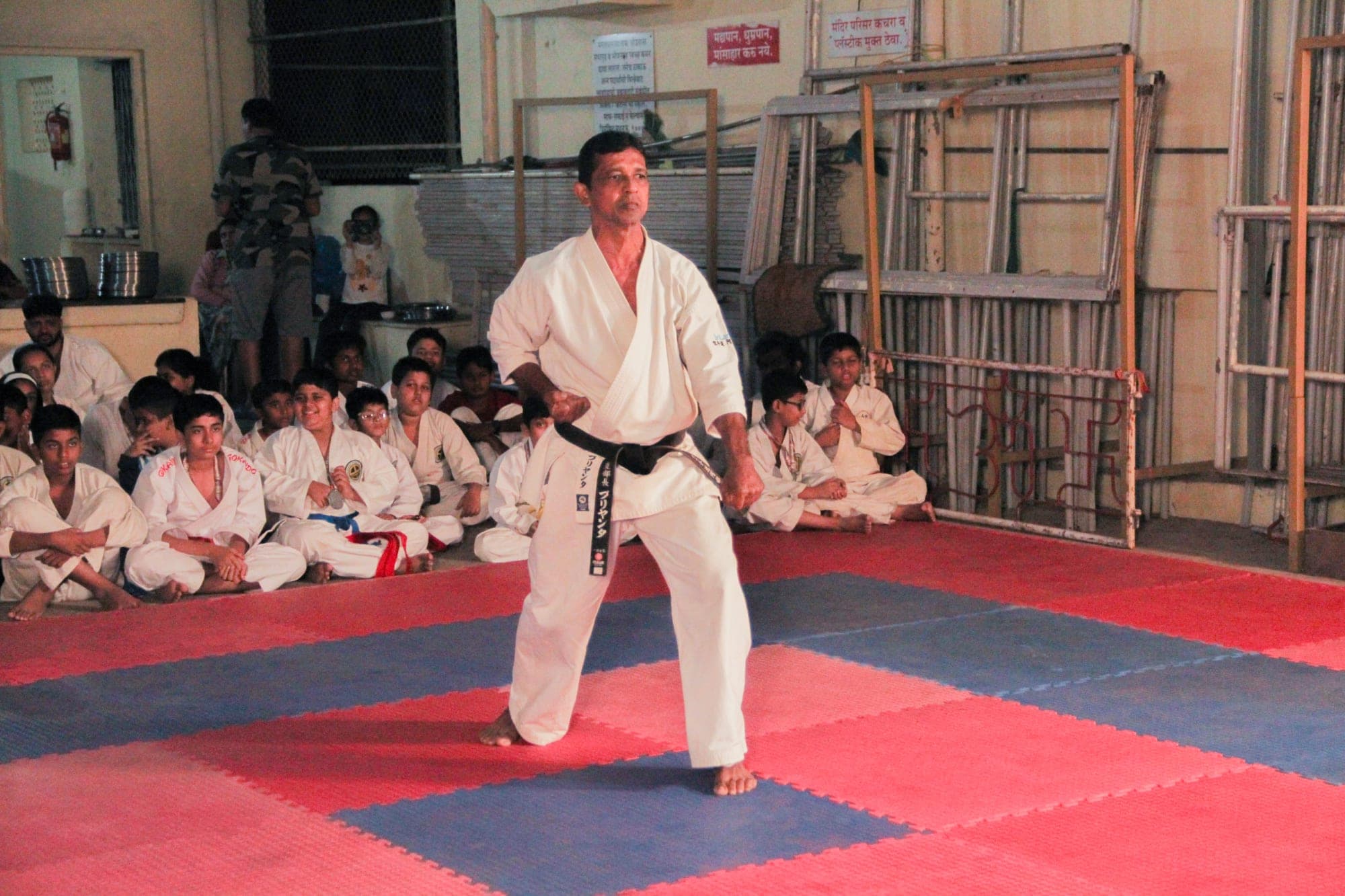 Kata competition