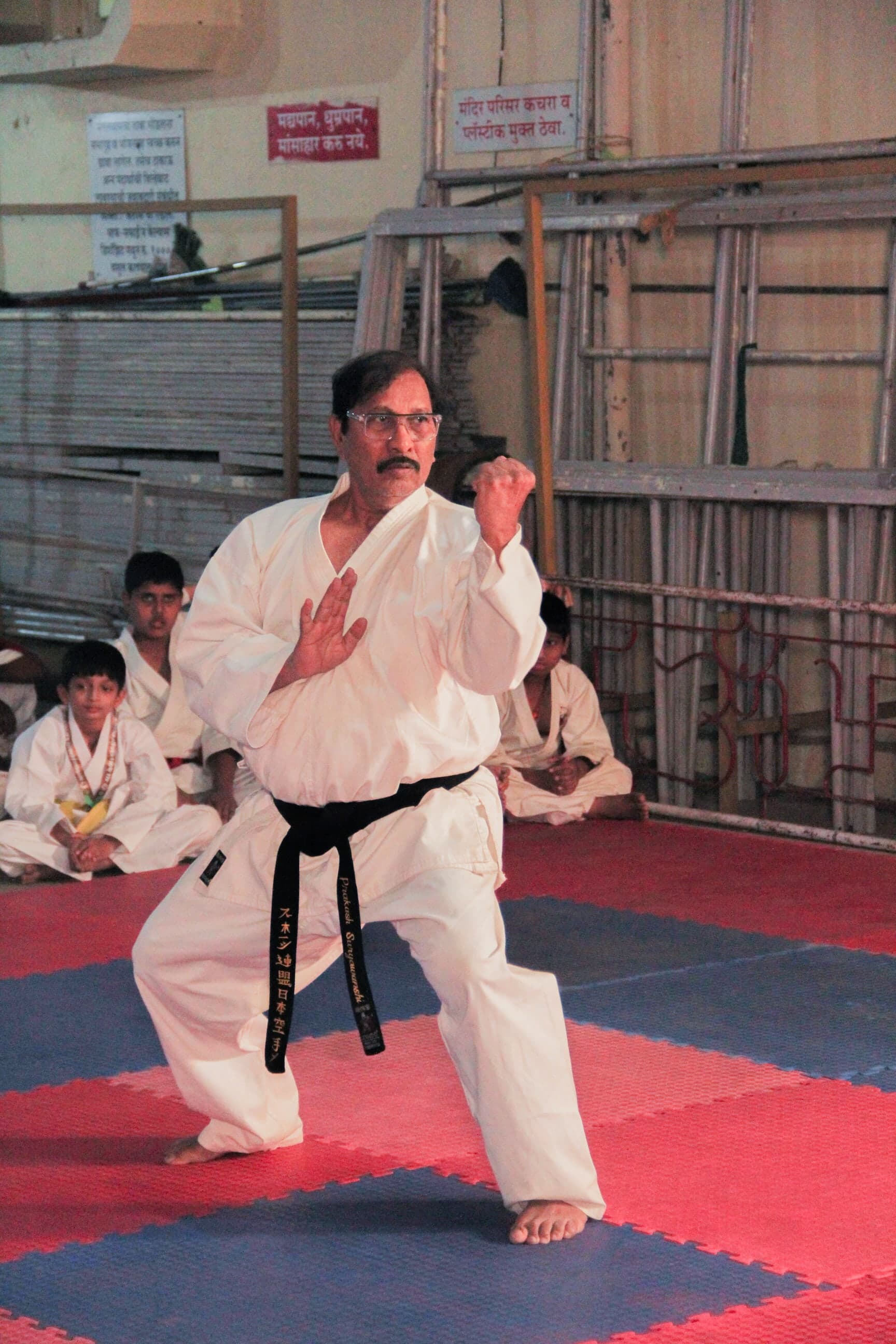 Kata training