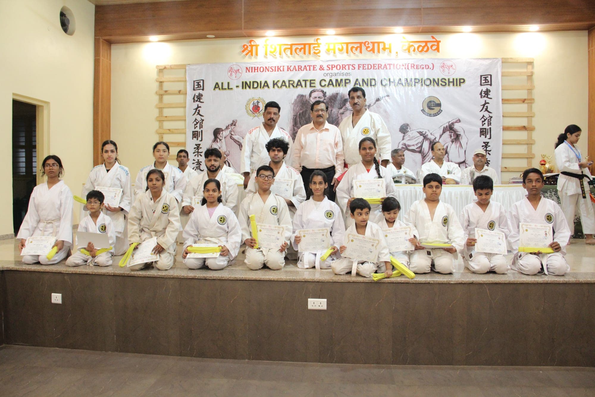 Belt ceremony